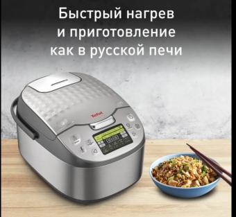 🥘4 помощницы на вашей кухне для быстрых и вкусных блюд! 