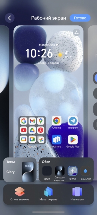 Honor Magic 7: в некотором смысле, флагман для тех, кто ценит разумный баланс ⚡