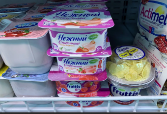 Публикация про йогурт