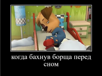 Прикольные Барбоскины