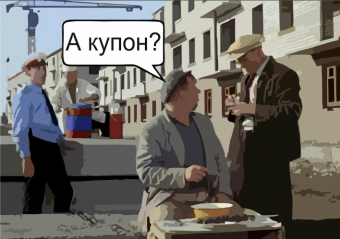 Демотиваторы с прикольным фильмом про Шурика и другие.