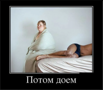 Ржачные полные женщины