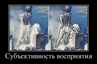 Шедевральные рисунки