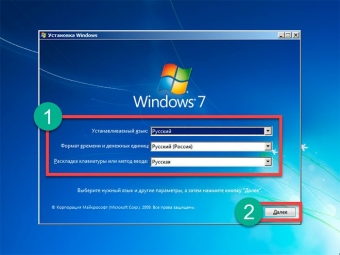 Установка Windows 7 с флешки, через архиватор WinRAR