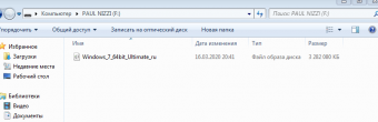 Установка Windows 7 с флешки, через архиватор WinRAR