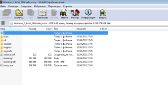 Установка Windows 7 с флешки, через архиватор WinRAR