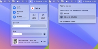 Как подружить ноутбук с монитором: пошаговый гайд для продвинутых пользователей
