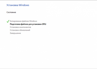  Как установить Windows 10 c флешки