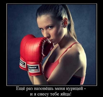 Неожиданные повороты событий в спорте