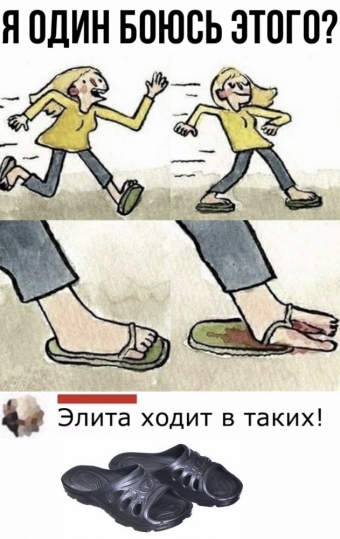 Самые смешные картинки и мемы из интернета! НЕ БАЯН!!!