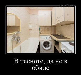 Сантехники Наше всё! или суровые реалии сантехника в наше время
