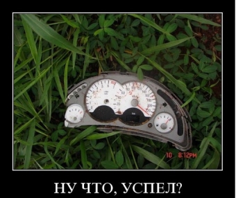 Самые уникальные автовладельцы и мотовладельцы