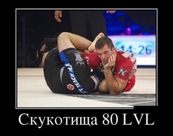Смешные стопкадры в спорте