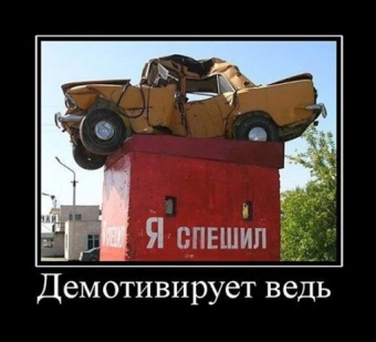 Самые уникальные автовладельцы и мотовладельцы