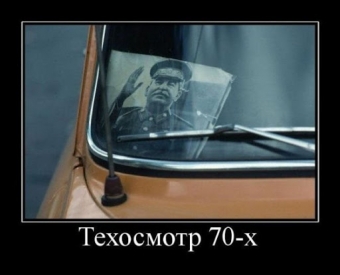 Самые уникальные автовладельцы и мотовладельцы