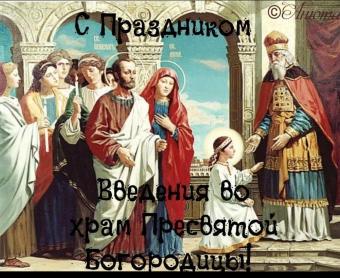 Тысячи открыток и поздравлений. 30 часть.