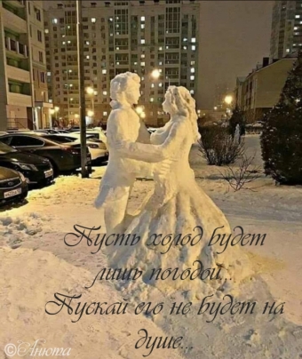 Тысячи открыток и поздравлений. 30 часть.