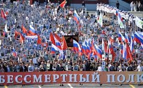 С Днём Победы!