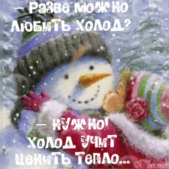 Тысячи открыток и поздравлений. 31 часть.