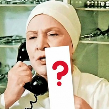 Тест: Сможете ли отгадать болезнь по ее устаревшему названию?