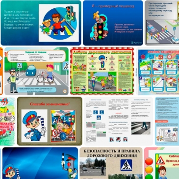 Вы знаете самые странные правила дорожного движения в мире?