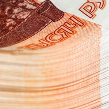 Вопросы на миллион!