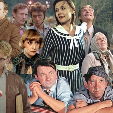 Старые, добрые, советские фильмы - Угадайте фильм