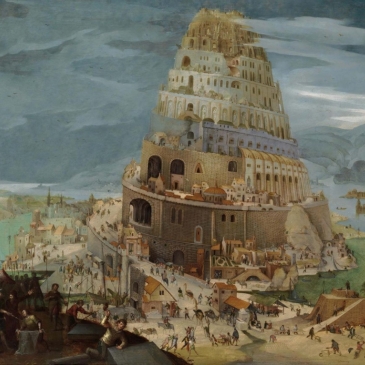 Что вы знаете о Древнем Вавилоне?