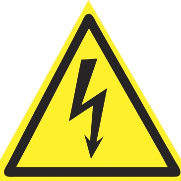 Тест по электробезопасности Тест по электробезопасности