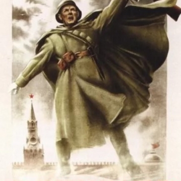 Тест: Битва за Москву