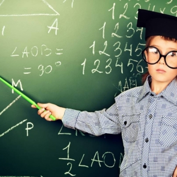 Тест. Считаем в уме.