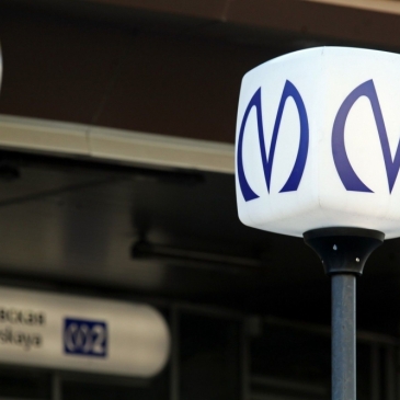 Сложный тест на знание петербургского метро