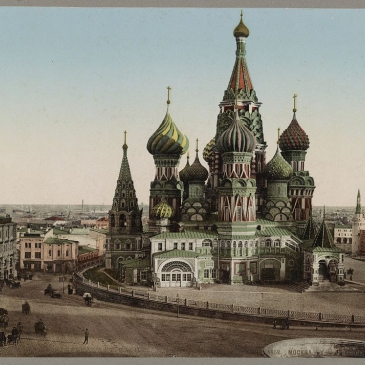 Тест по окружающему миру «Россия вступает в xx век»