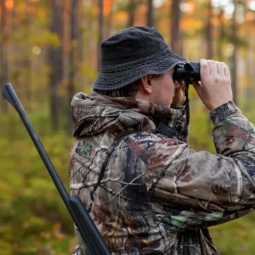 Какой из вас охотник? Какой из вас охотник?