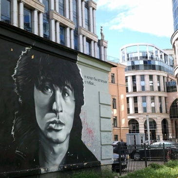 Российские города и знаменитые горожане