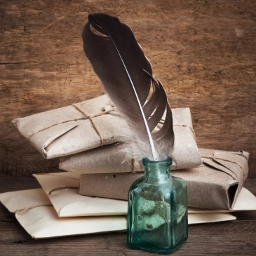 Что вы знаете о современной поэзии?