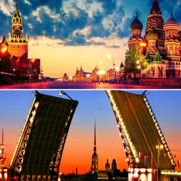 Это Москва или Санкт‑Петербург? Это Москва или Санкт‑Петербург?