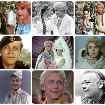 Герои советских сказок