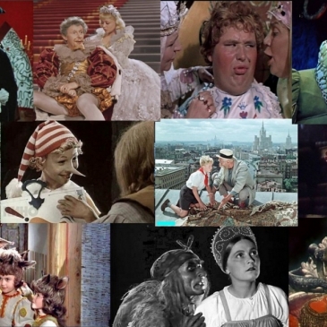 Герои детских фильмов Герои детских фильмов