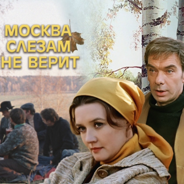 Тест: Кто режиссёр? Тест: Кто режиссёр?