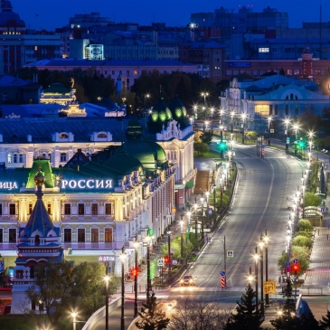 Викторина про Омск 