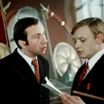 Тест: Школа на экране