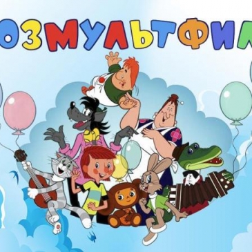 Кто озвучивал персонажей из советских мультфильмов?