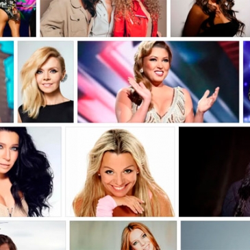 Угадай по мелодии: Российские поп исполнительницы Угадай по мелодии: Российские поп исполнительницы