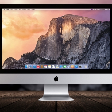 Тест: Операционная система macOS