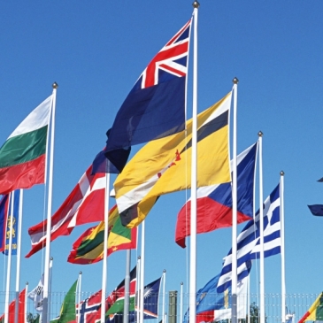 Тест: Флаги стран мира Тест: Флаги стран мира