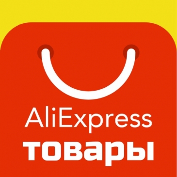 Для чего эта вещь с AliExpress? Для чего эта вещь с AliExpress?