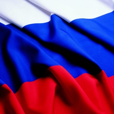 Что вы знаете о российском флаге? Что вы знаете о российском флаге?