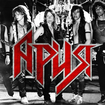 «АРИЯ» Угадайте песню по музыкальному отрывку.