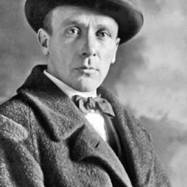 А знаете ли вы книги Булгакова А знаете ли вы книги Булгакова